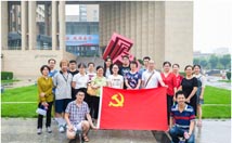 生物物理研究所组织党员参观“十八大”以来中国科创新成果展